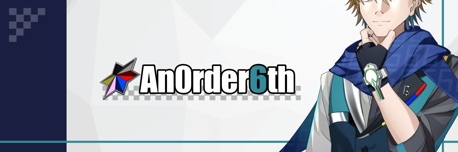 六番目の戦士 アンオーダーシックス-An0rder6th- banner
