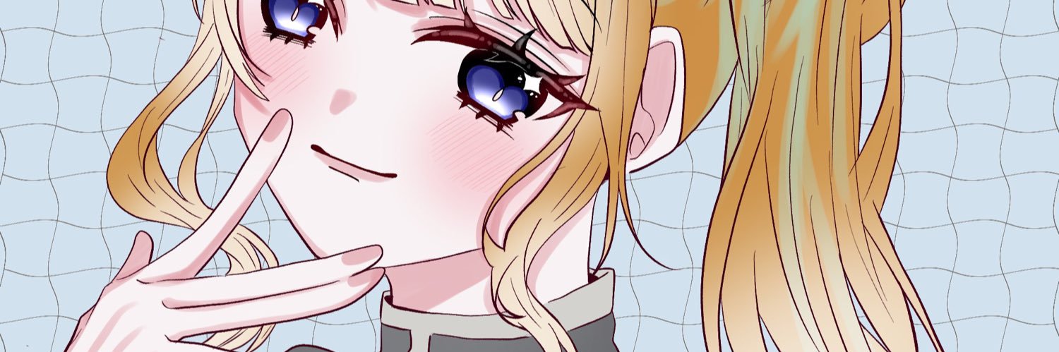 お米だいすき！ banner