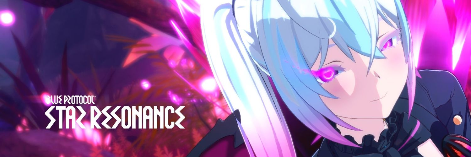 永遠ちゃん banner