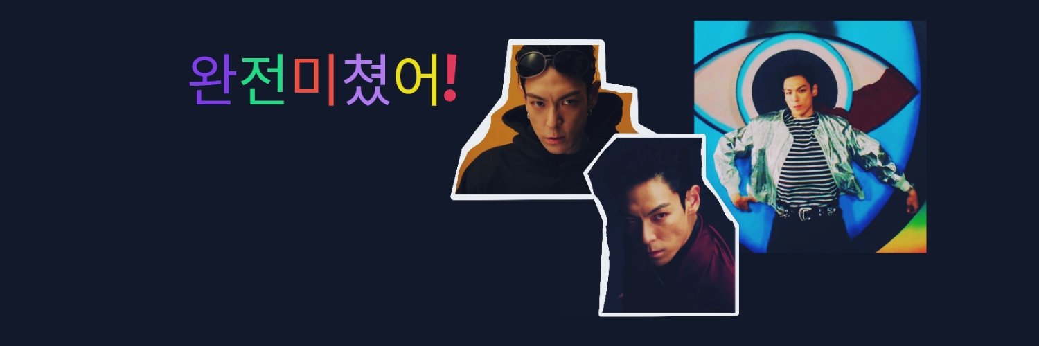 ⋆☁︎｡mrdd } 𝓐𝓷𝓸𝓽𝓱𝓮𝓻 𝓭𝓲𝓶𝓮𝓷𝓼𝓲𝓸𝓷 banner