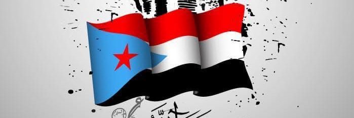 اسماعيل الراشدي 969+ banner