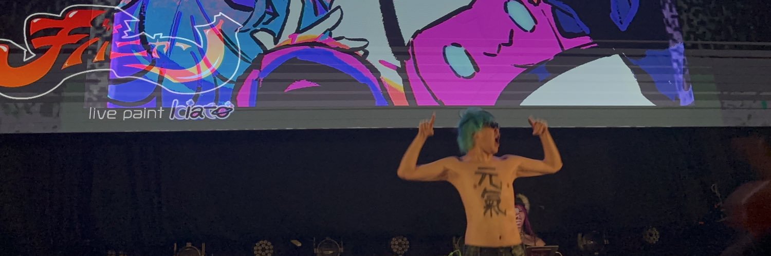 激昂サバイブ banner