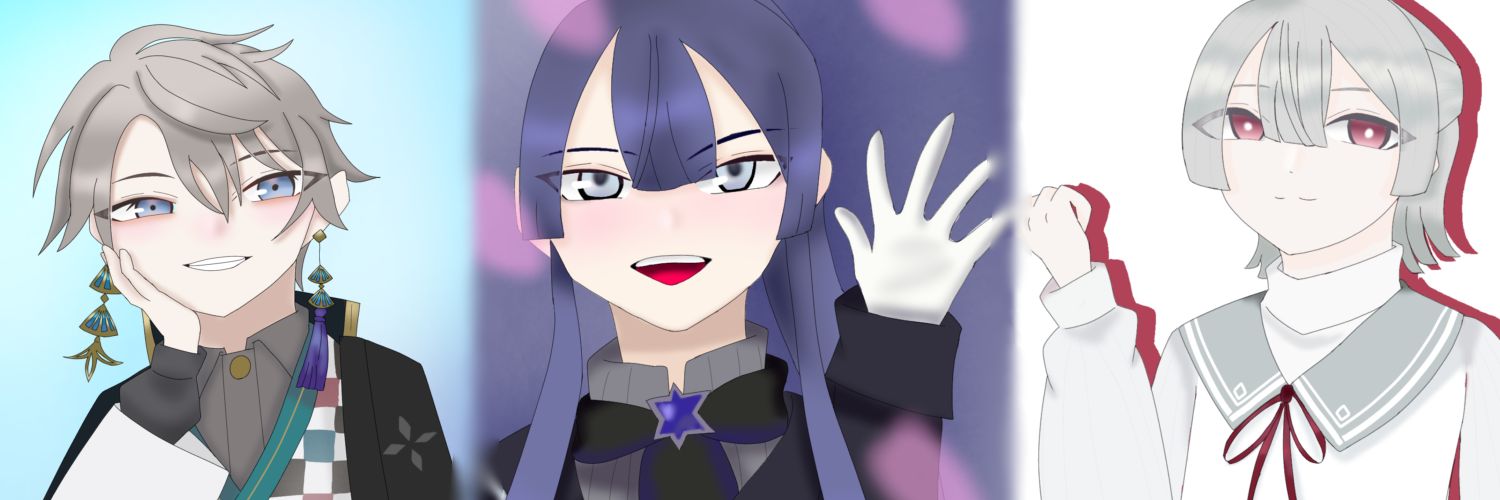 碧 banner