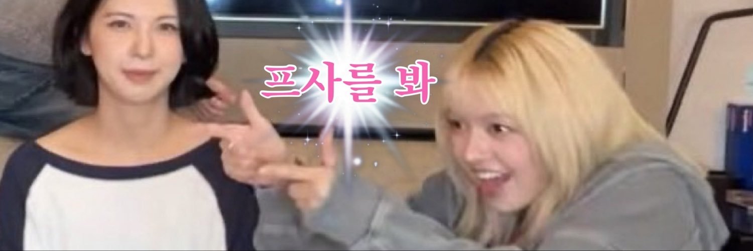 whyjumalis2il's profile banner image