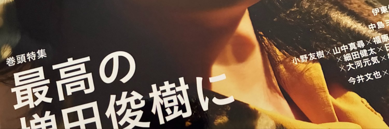 az___1257's profile banner image