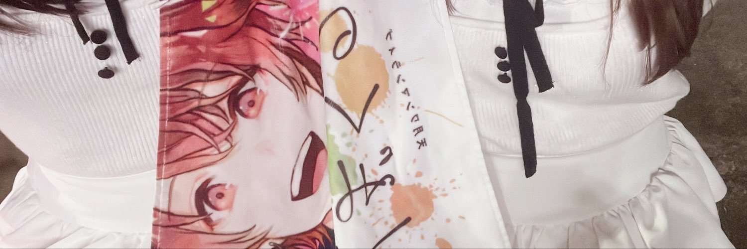 8z3_s's profile banner image