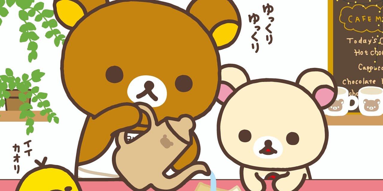 Michel_lin93's profile banner image