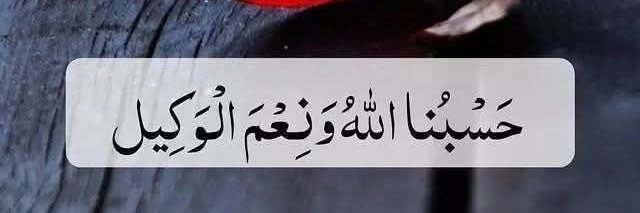 𝙕𝙖𝙮𝙖𝙣💕 banner