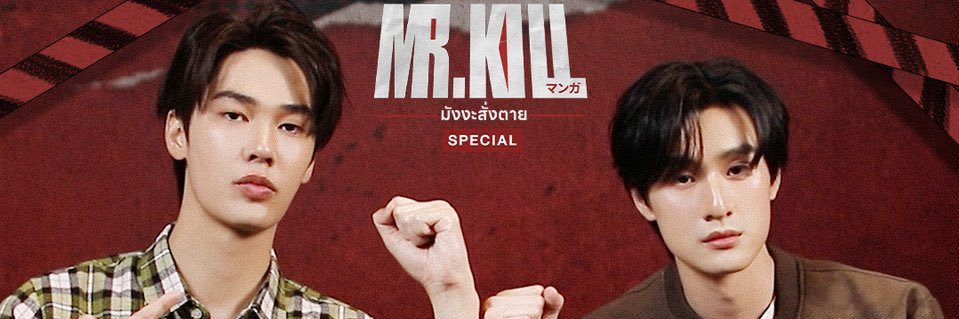 JS4982286532208's profile banner image