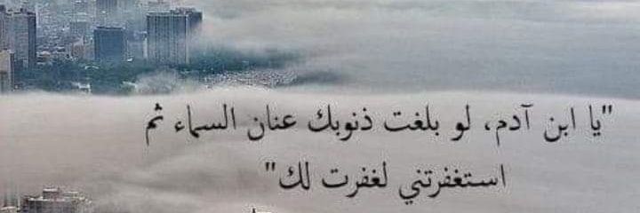 HadeerAbouelezz's profile banner image