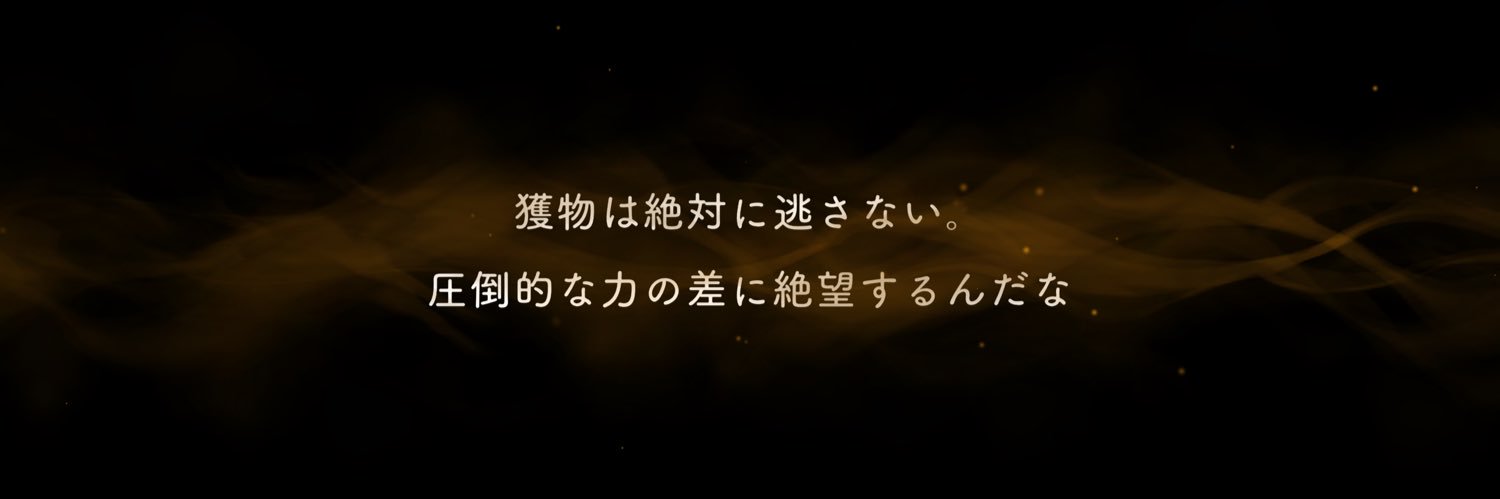 りちゃこ(🐴お取引🐴) banner