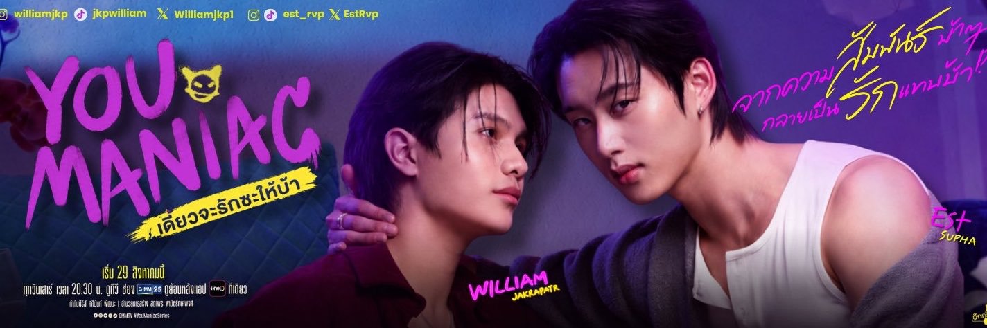 usernongbimm's profile banner image