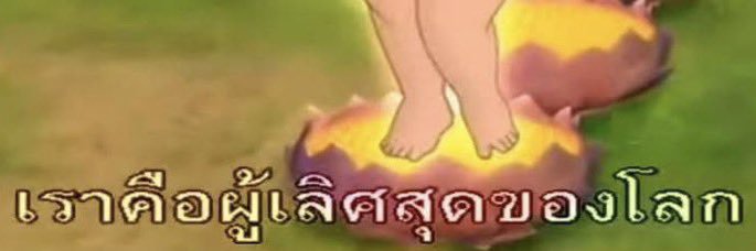babalageam's profile banner image
