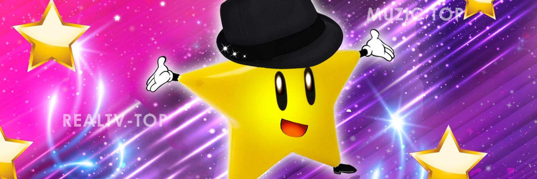 starplanete's profile banner image