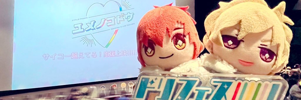 もちづき💛 banner