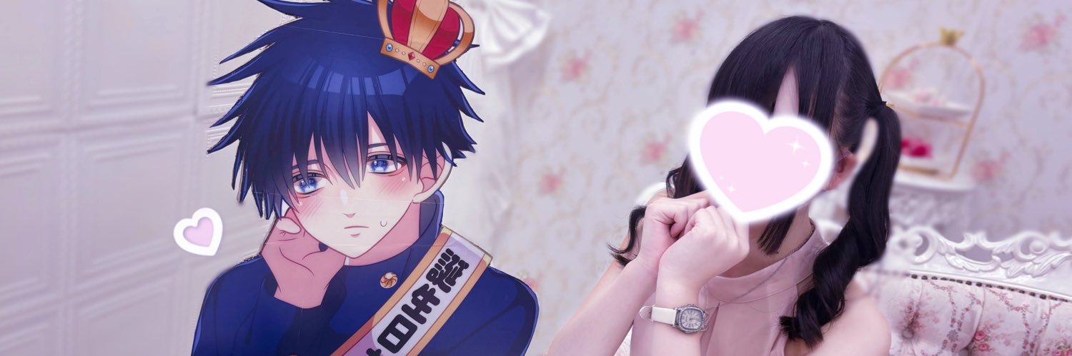 八握剣異戒神将魔虚羅💘 banner