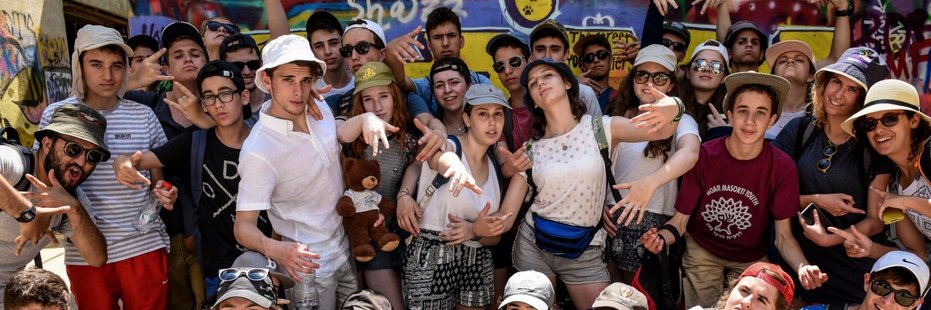 Noam Masorti Youth banner