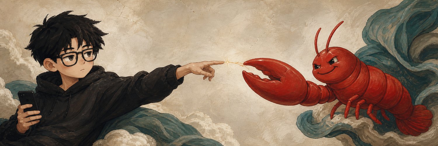 etoNEtrofim's profile banner image