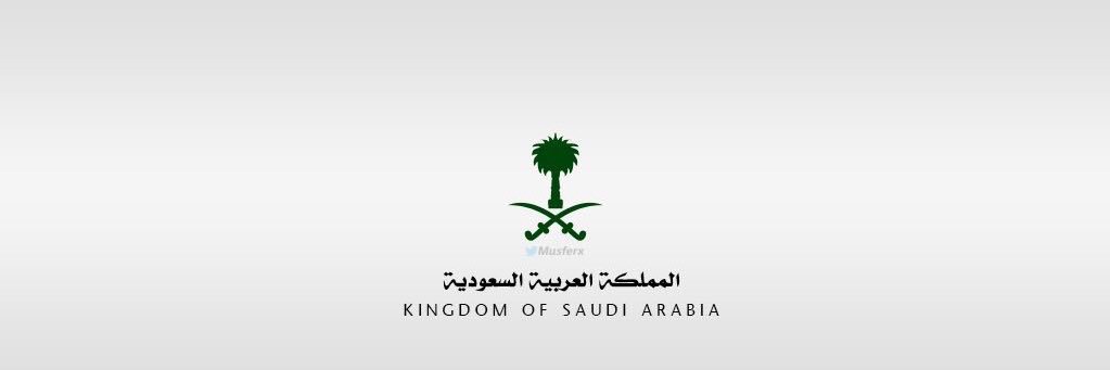 𝐀𝐁𝐃𝐔𝐋𝐋𝐀𝐇 ✍🏻 banner