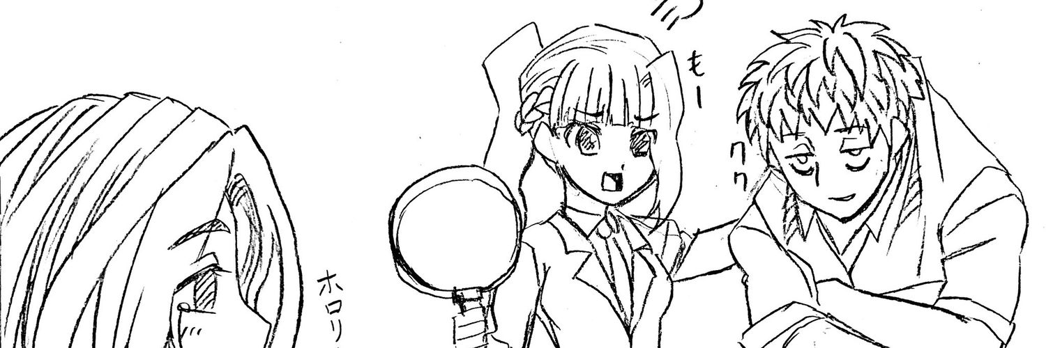 능글 파인애플 banner