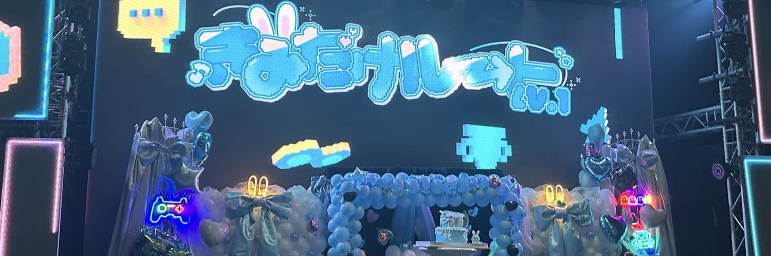 Peccosodai's profile banner image