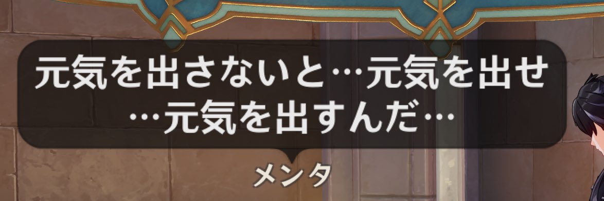 tkaskmnm's profile banner image