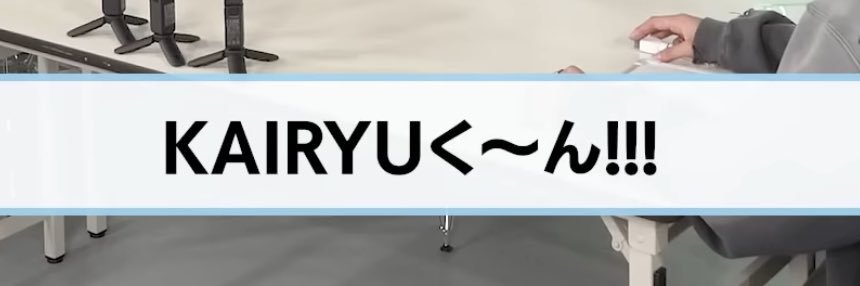 𝓜 banner