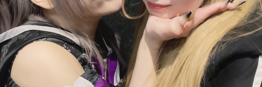 まい banner