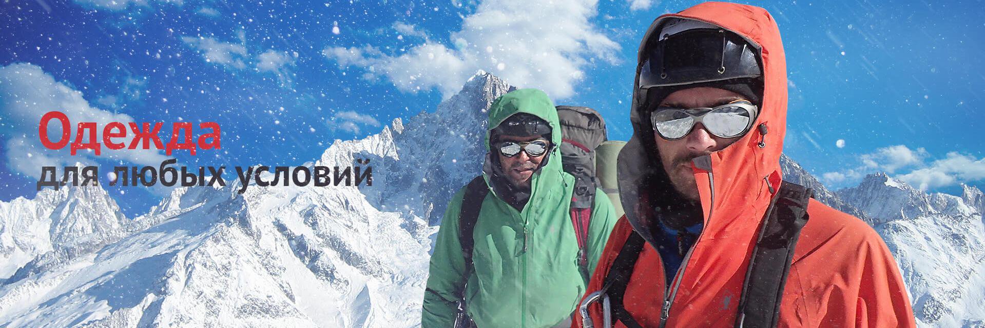 baskcompany's profile banner image