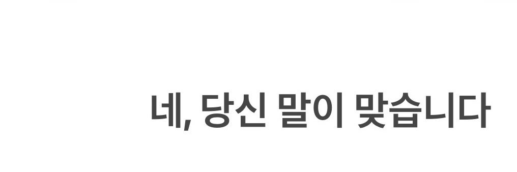 sobi_alot's profile banner image
