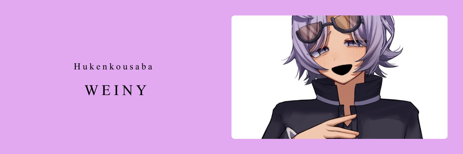 weinyss's profile banner image