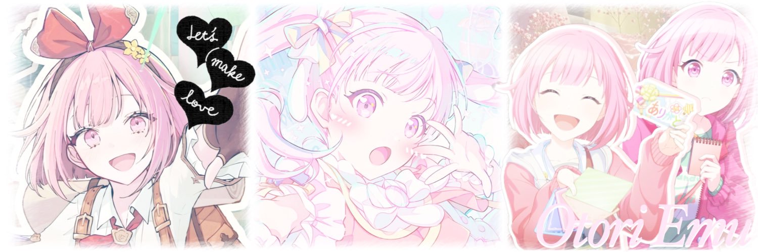 ねむ☾ ໋ banner