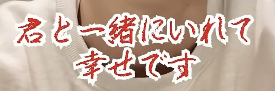 みっっっっ！！ banner