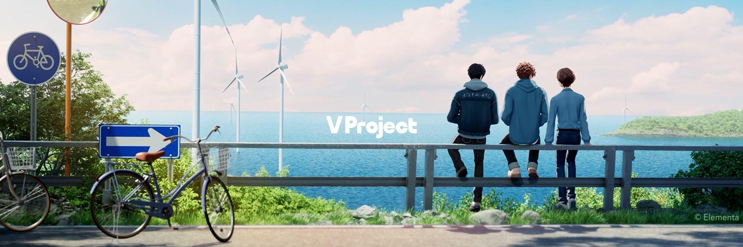 V Project banner