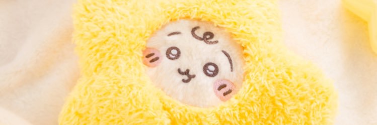 あかね banner