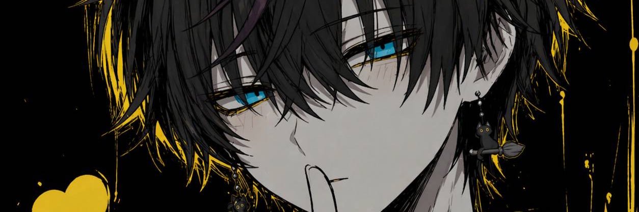 レモン banner