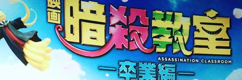 ✿︎ banner