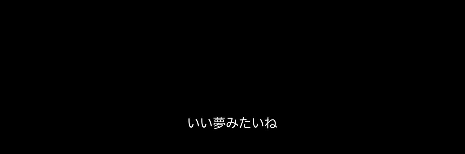 meetcute02's profile banner image
