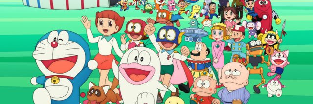 のびた banner