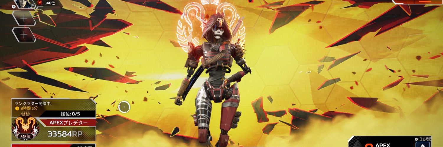 k banner