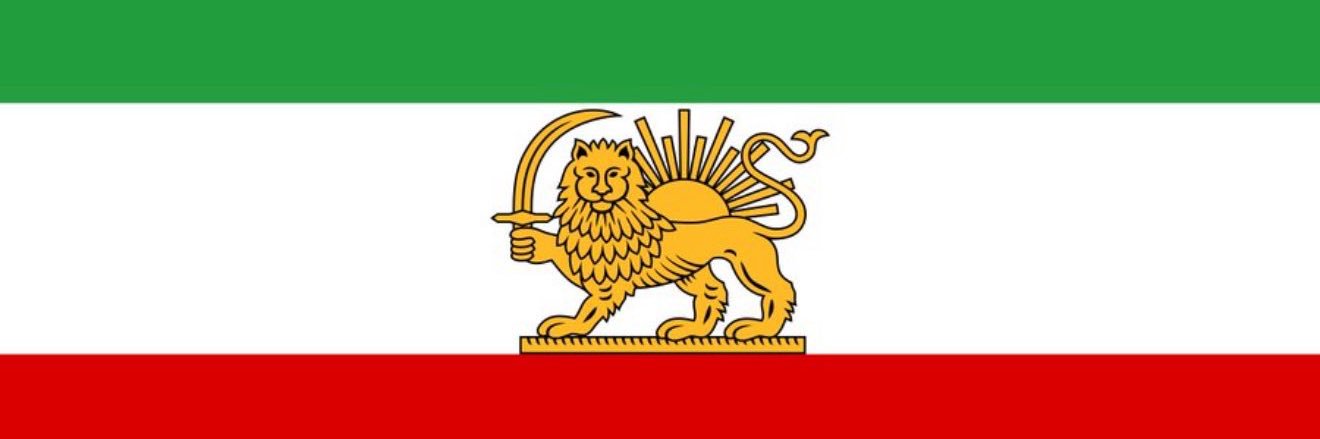 🇮🇷👑DarkPhase👑🇮🇷 banner