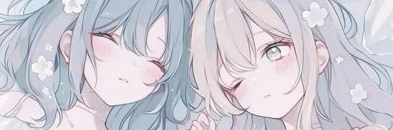 a banner