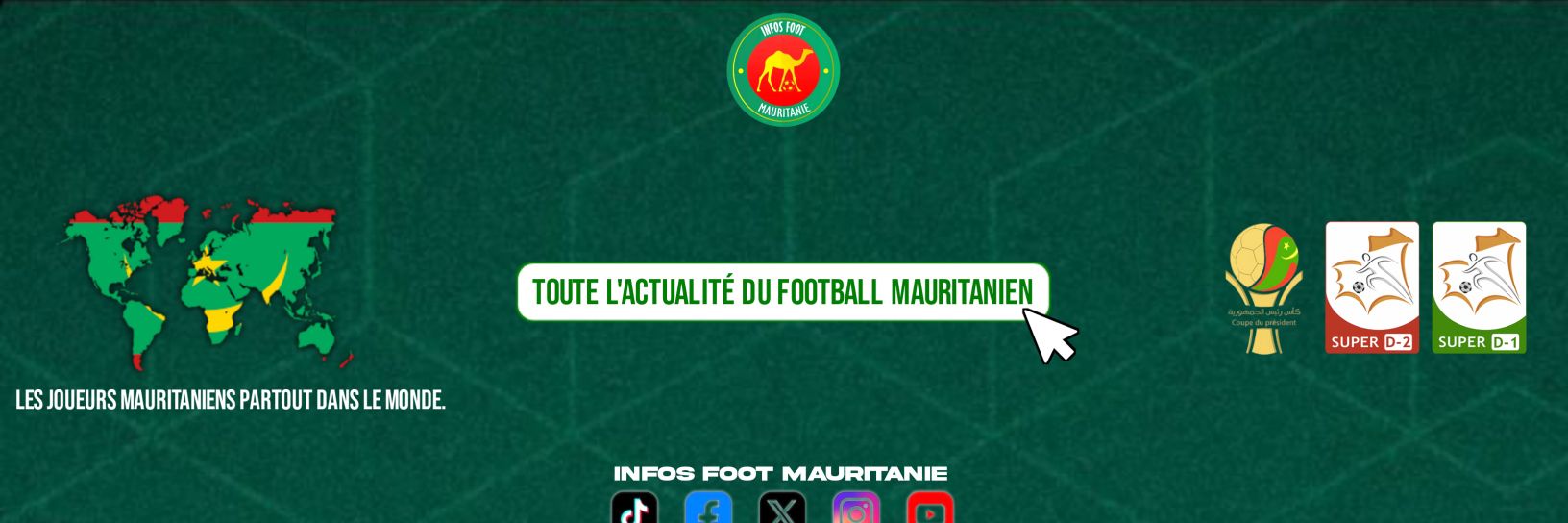 INFOS FOOT MAURITANIE 🇲🇷 banner