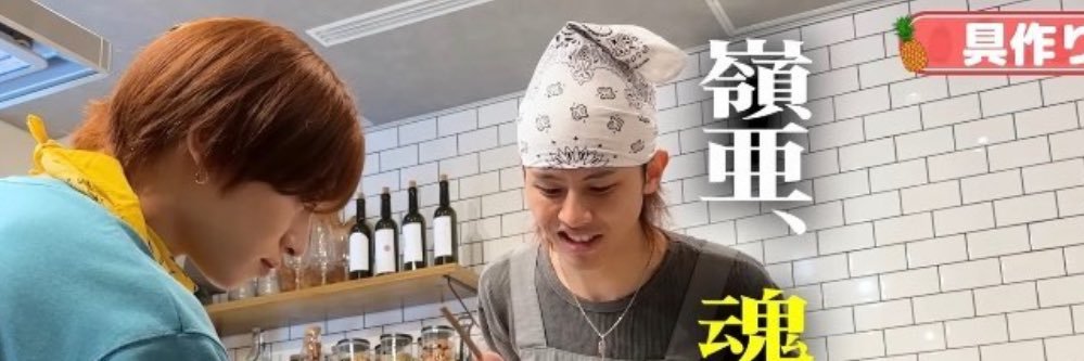 まるこ banner