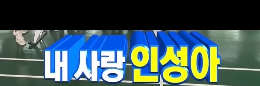 minamzzang92's profile banner image