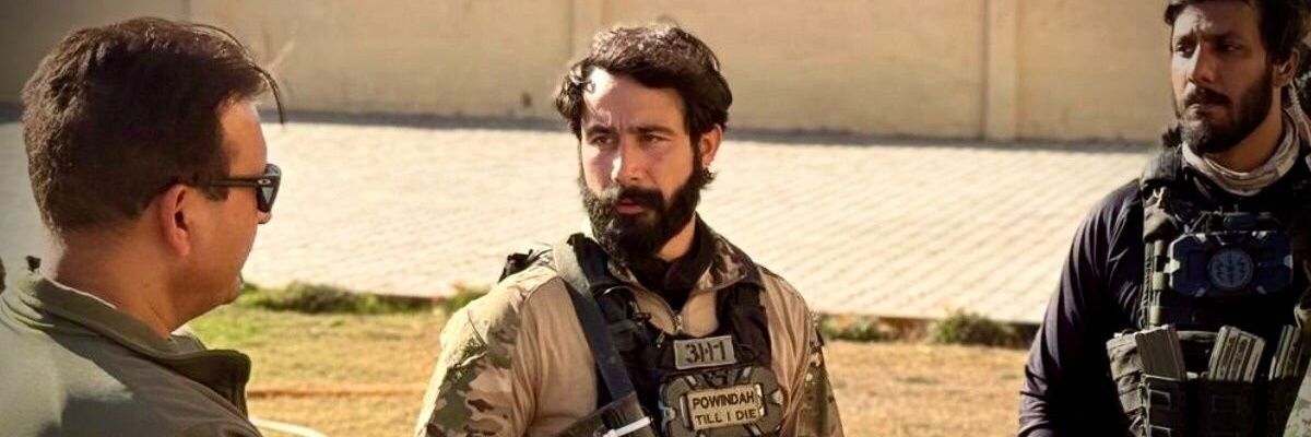 Samad Bhutto 🇵🇰🇪🇭 banner