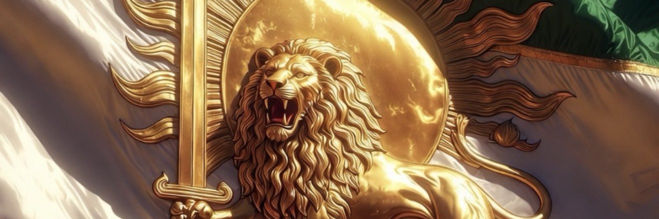 👑 ایرانیِ ایرانی banner