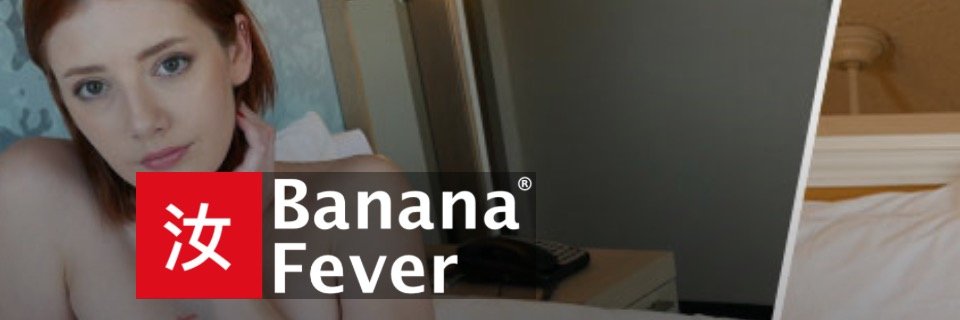 Banana Fever banner