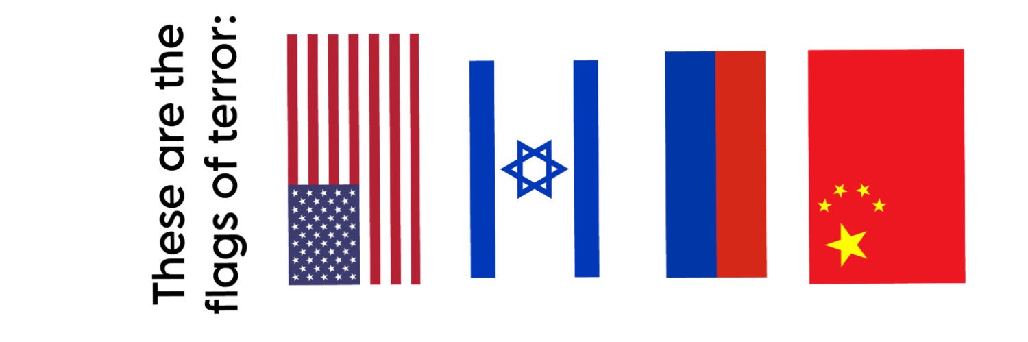 Baria 🇺🇦🇹🇼🇨🇩🇸🇩🇵🇸 banner