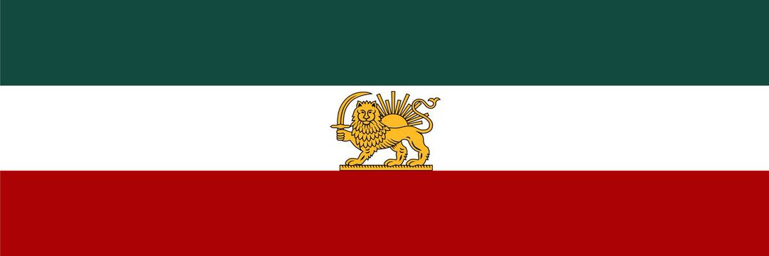 RiseLionSun🇮🇷 banner